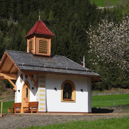 Hotel Almhof Neustift im Stubaital Extérieur photo