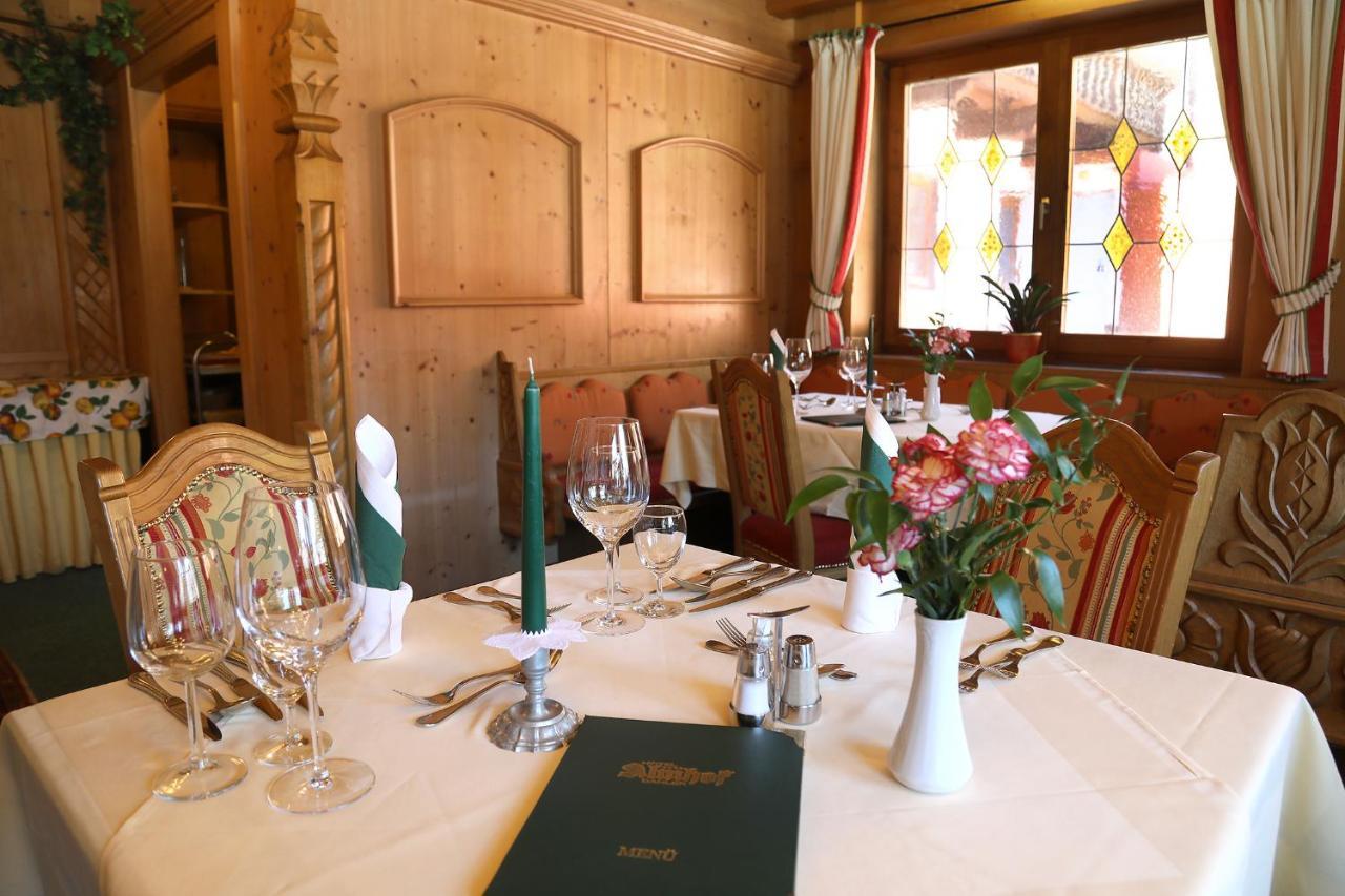 Hotel Almhof Neustift im Stubaital Extérieur photo